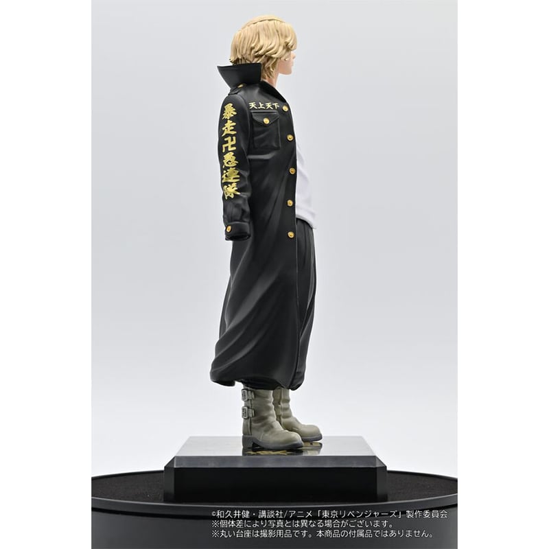東京リベンジャーズ 佐野万次郎 フィギュア | Fcollection 東京リベンジャーズ 佐野万次郎 フィギュア | Fcollection