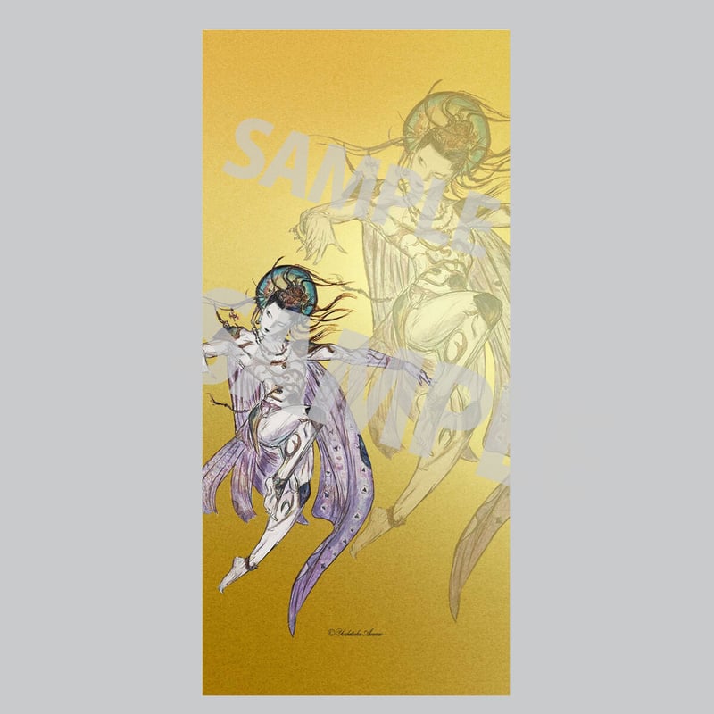 法華経画」iPhone用壁紙（V）（金背景） | 天野喜孝作「法華経画