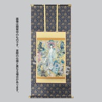 天野喜孝　法華経　日蓮　絵画　アートポスター 現代アート 仏教テーマ 絵画 天野喜孝 法華経 日蓮 絵画 アートポスター 現代アート 仏教