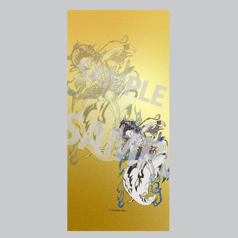 法華経画」iPhone用壁紙（I） （金背景） | 天野喜孝作「法華経画