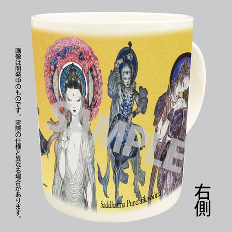 法華経画 額縁付き 法華経画 額縁付き