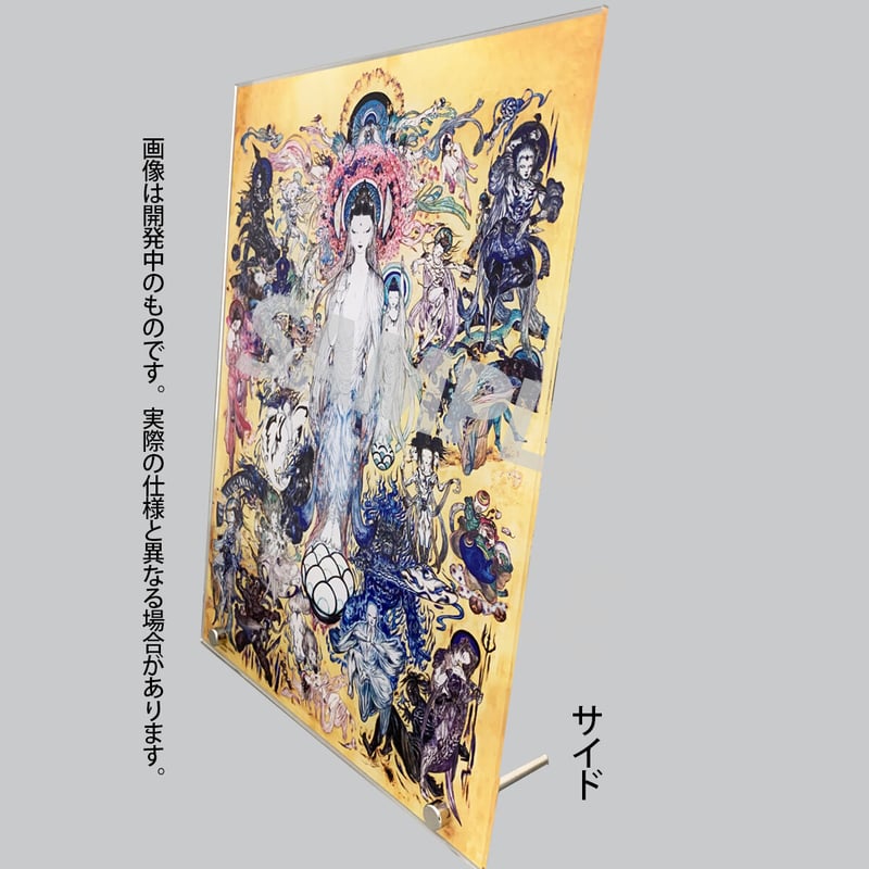 天野喜孝　法華経 ファイナルファンタジーの天野喜孝が描く「法華経画」が公開。仏