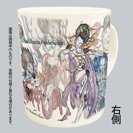 天野喜孝　法華経 イラストレーター・天野喜孝氏による法華経画完成 ～世界観を