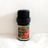 ラベンダー(ハイランド)1800m       5ml