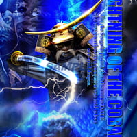 Lightning of the cobalt -伊達正宗-    ４つ切りワイドサイズ額入り