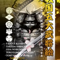 上杉/ポスター 狂走セックス族 杉本美樹 映画B2ポスター 伊佐山ひろ子 昭和