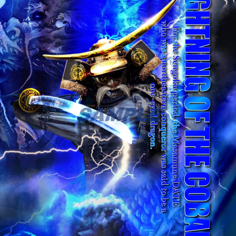 戦国英傑五武将 ポストカード 5枚組 | Japanese original design 蒼雷