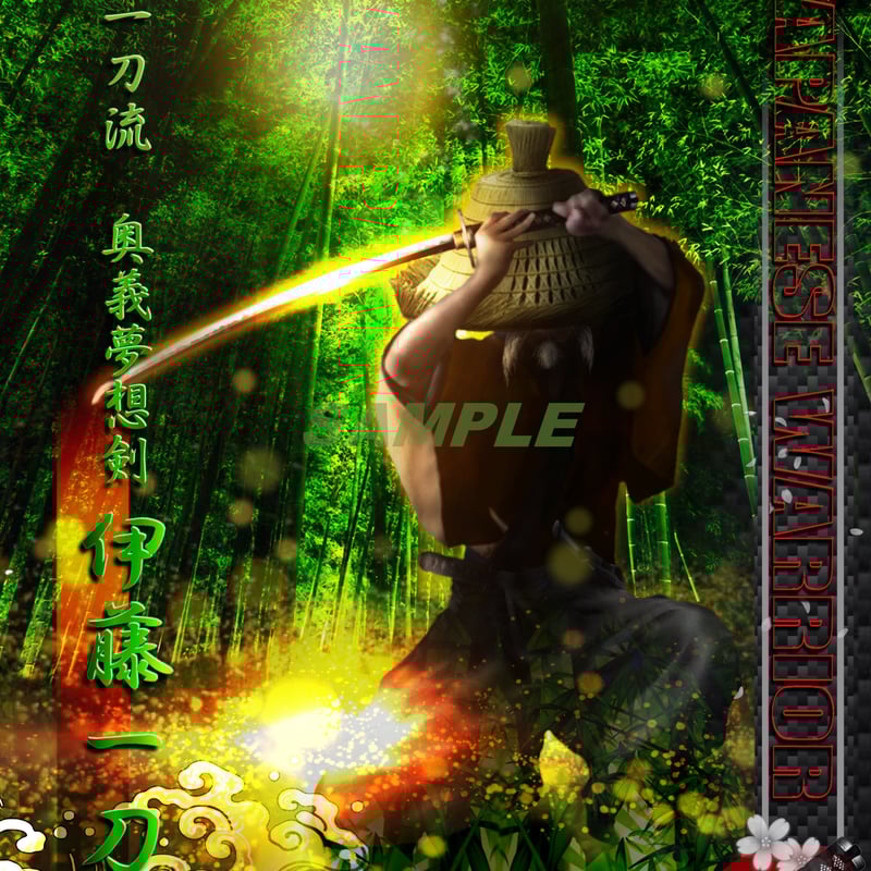 剣豪十二鬼神 第七歌 -伊藤一刀斎- -JAPANESE WARRIOR- 4つ切り