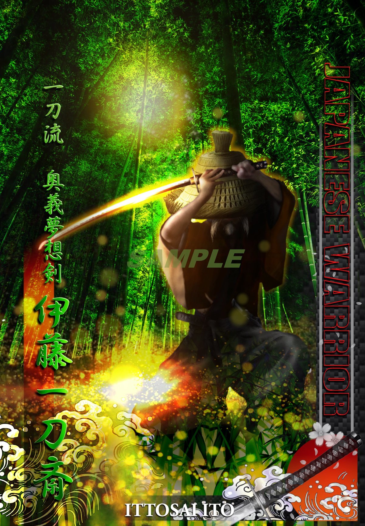 超極美品❣️鬼門街全15冊と鬼門街KARMA全10冊❣️計25冊❣️帯や初版多数❣️匿配 超極美品❣️鬼門街全15冊と鬼門街KARMA全10