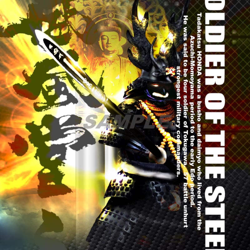 戦国英傑五武将 ポストカード 5枚組 | Japanese original design 蒼雷