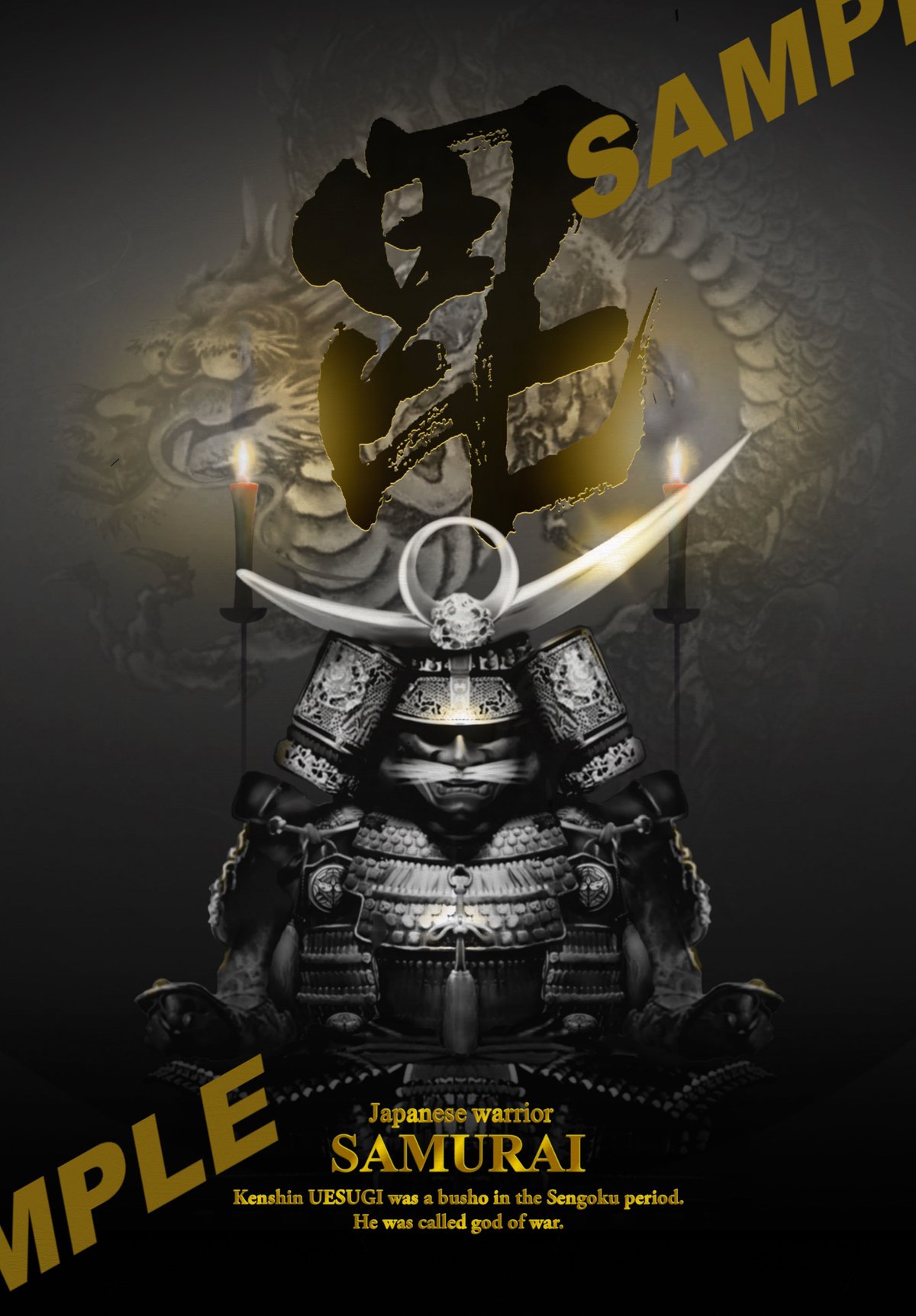 天官　魔道　将進酒　ポストカード纏め売り メダリスト 箔押しポストカード 2種セット 明浦路司 夜鷹純 狼嵜