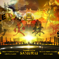 Japanese warrior SAMURAI 風林火山－武田信玄－　４つ切りワイドサイズ額入り