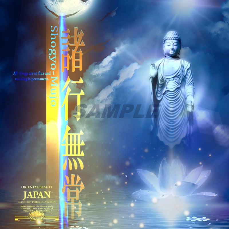 山海里 二篇 上中下3冊揃 古書 仏教説話集 釈迦 仏教 和本 和書 希少 です 山海里 二篇 上中下3冊揃 古書 仏教説話集 釈迦 仏教 和本 和書
