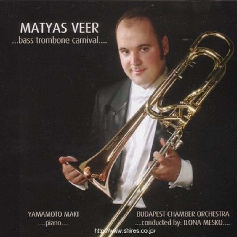 ☆item104 マチャーシュ・ヴェール CD“バストロンボーン