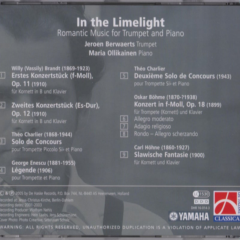 ☆item188 イェルーン・ベルヴァールツ Jeroen Berwaerts CD “イン・