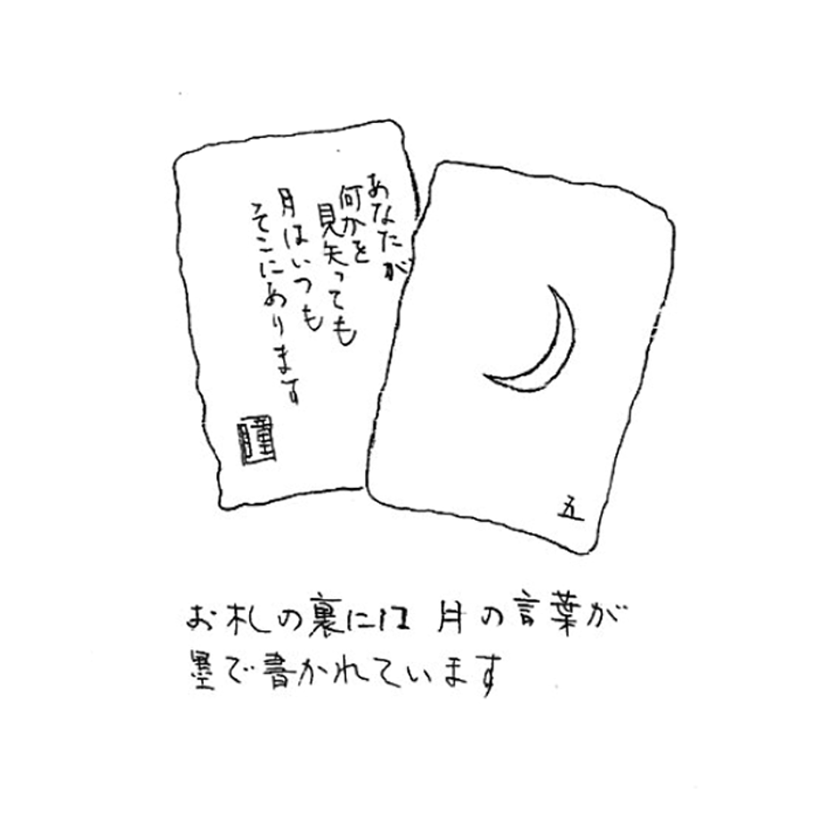 5dff800463538a72eb850be4