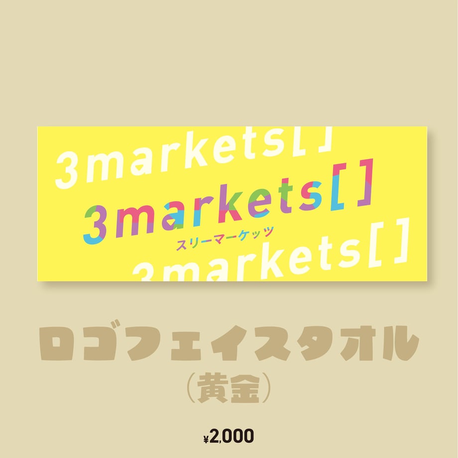 64f9af1ae2dc7a00505bdd5f