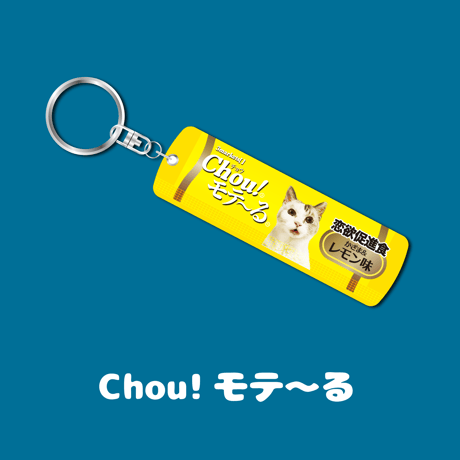 3markets[通信販売]