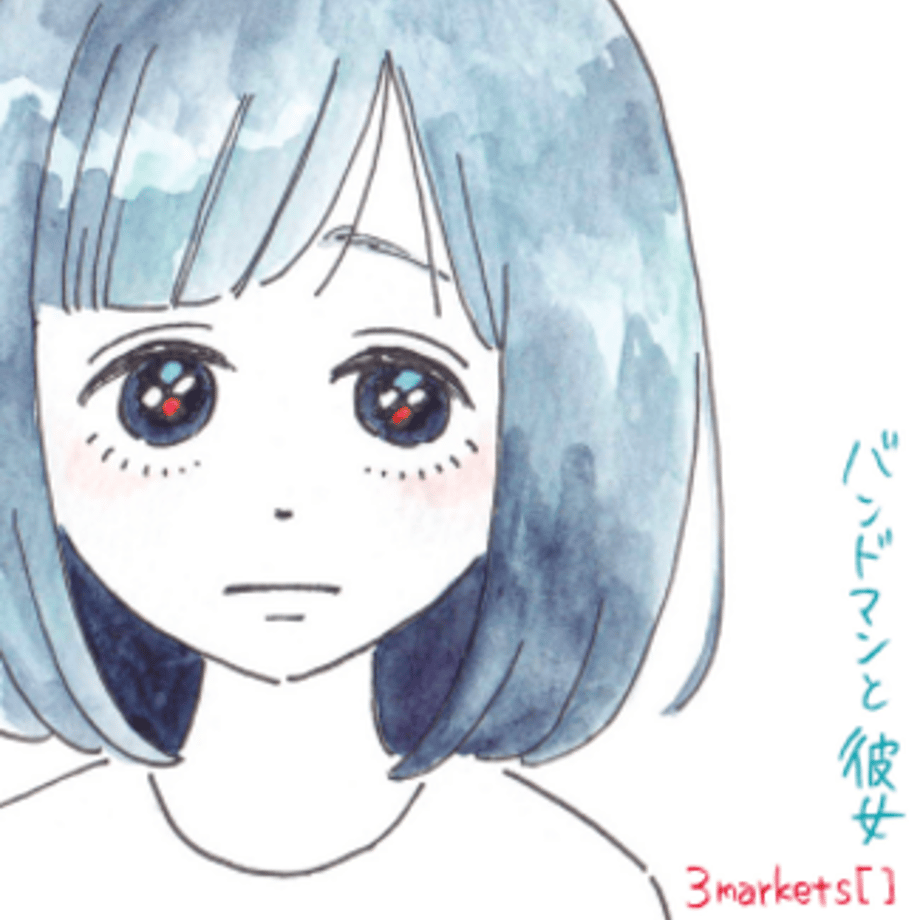 59ba615a428f2d5ee900050f