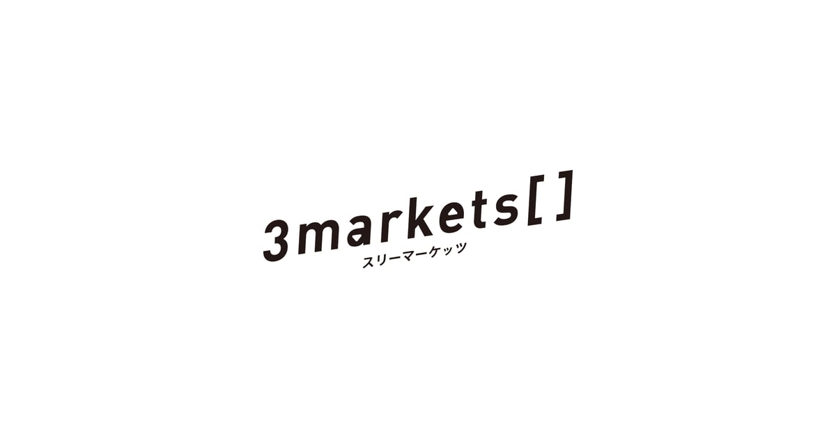 3markets[通信販売]