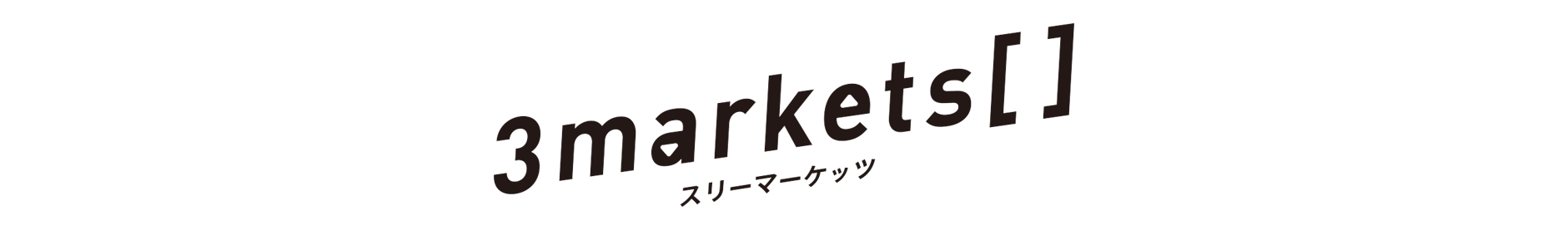 3markets[通信販売]　