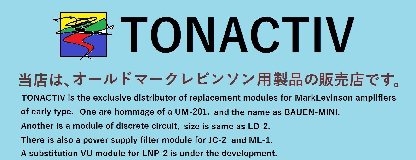 TONACTIV