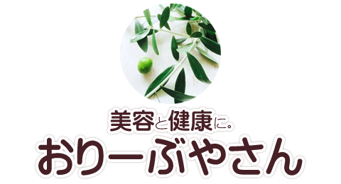おりーぶやさん