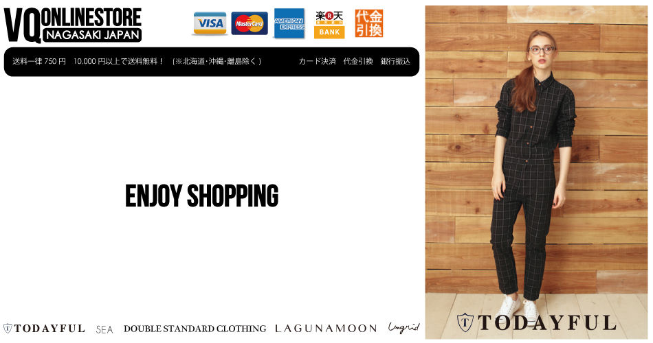 VQ onlinestore