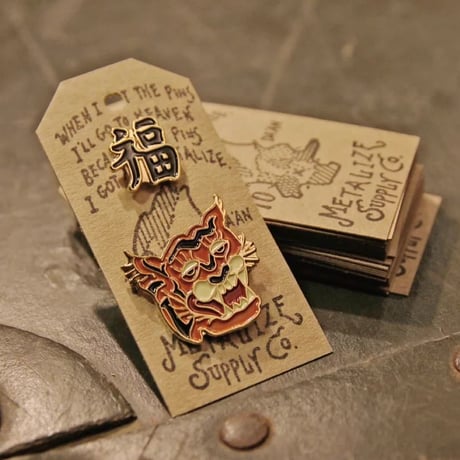 "ROARING TIGER" Pin Set