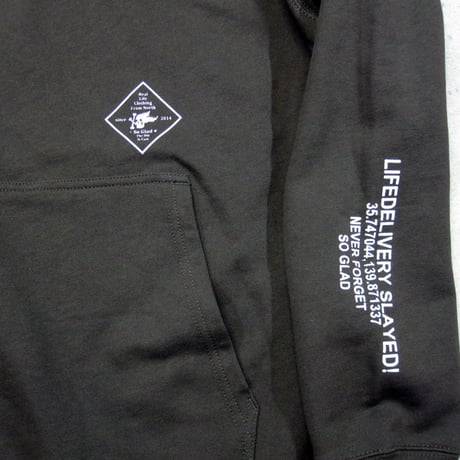 LIFEDELIVERY Slayed P/O Parka