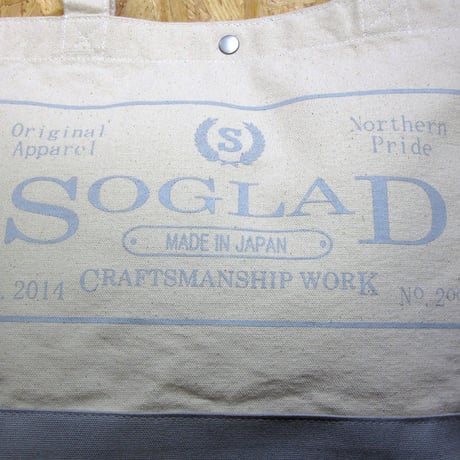 So Glad Switching Tote Bag Gray