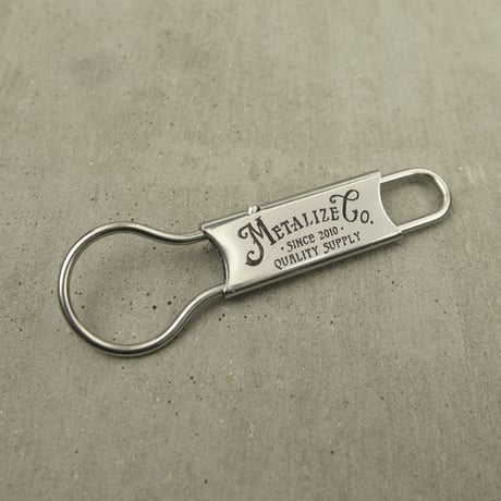 "Good Old Days" Key Ring