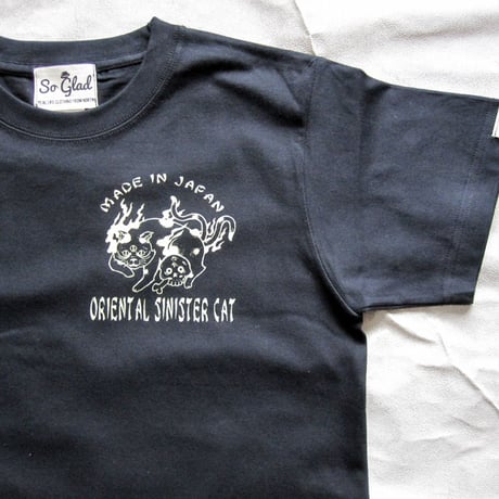 Nekomata TEE