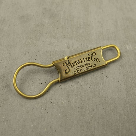 "Good Old Days" Key Ring