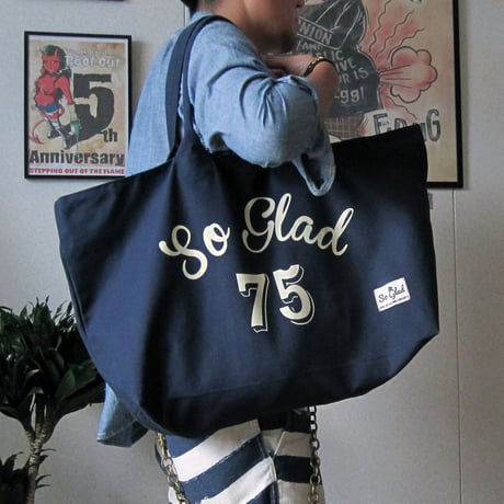 So Glad ZIP TOTEBAG Kahki