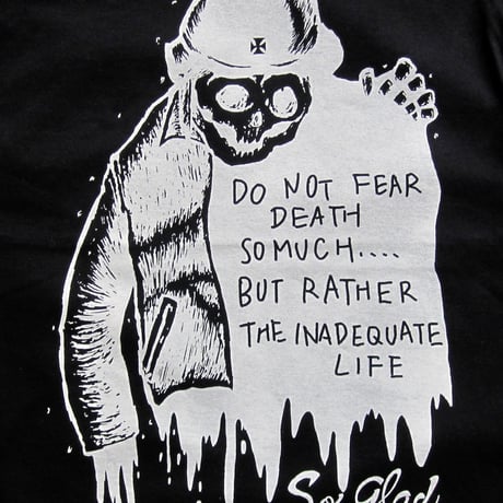 Do not forget me TEE