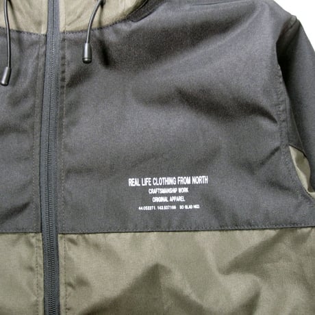So Glad Switching Shell Parka