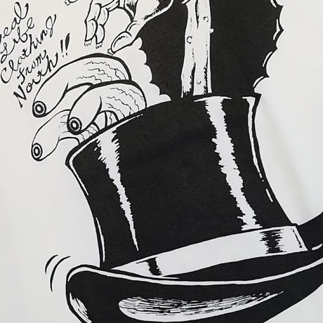 Monster in Hat TEE