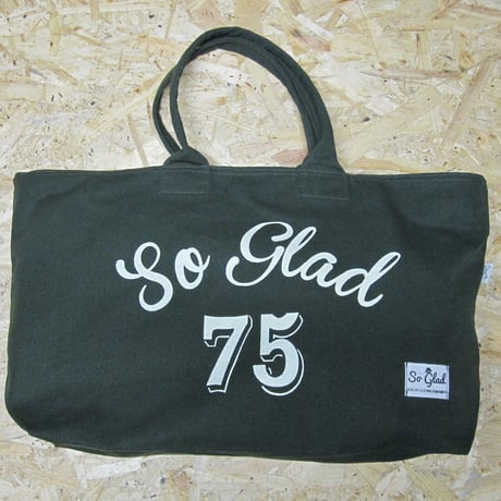 So Glad ZIP TOTEBAG Kahki