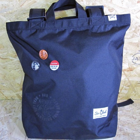 So Glad  Daypack