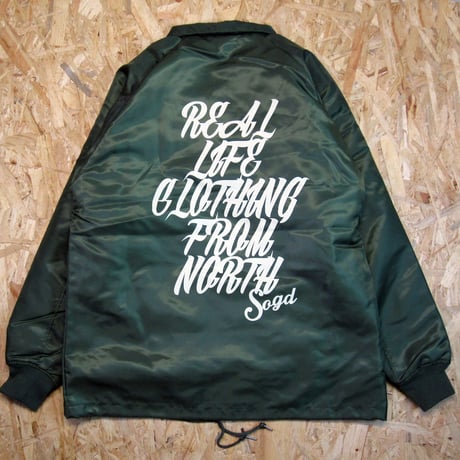 So Glad Coach Jacket Kahki