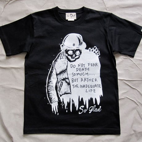 Do not forget me TEE
