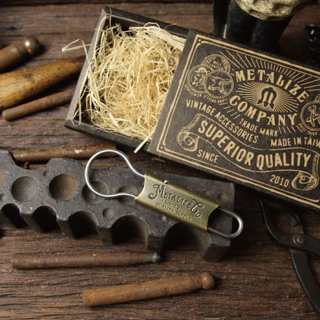 "Good Old Days" Key Ring