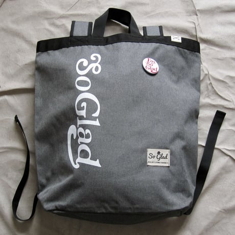So Glad  Daypack  Ⅱ