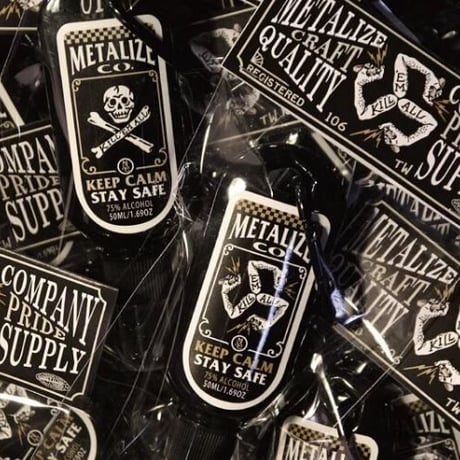 METALIZE Pump Spray Bottle Poison