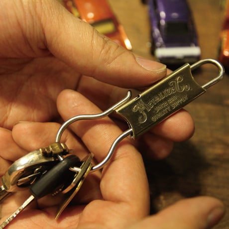"Good Old Days" Key Ring