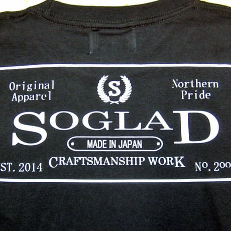 BAR LOGO TEE
