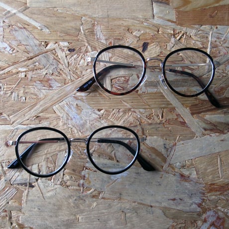 So Glad Original Sunglasses G