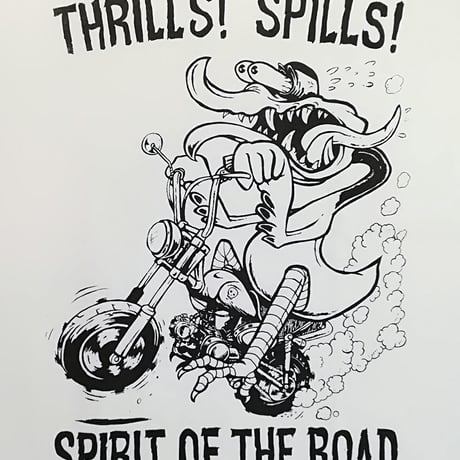 Thrills! Spills! TEE
