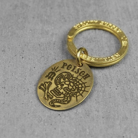 "POISON" Brass Brand Keyring